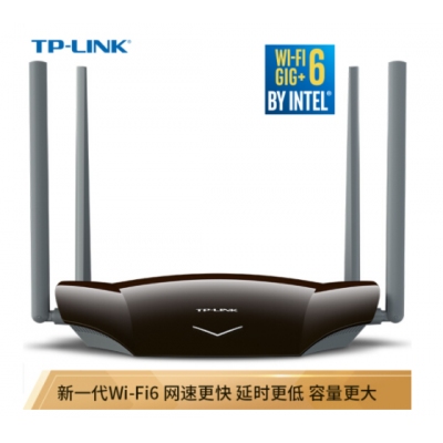 【W(wǎng)IFI 6 新一代WiFi】TP-LINK TL-XDR3020 AX3000雙頻全千兆無線路由器 雙核CPU高速網(wǎng)絡(luò) 智能路由