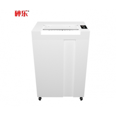 碎樂 Ceiro B24 碎紙機 7級保密 碎紙尺寸：1×2 mm