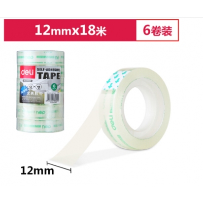 得力(deli)透明高粘文具膠帶/小膠帶