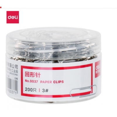 得力(deli)29mm鍍鎳回形針 3#金屬曲別針 200枚/筒 辦公用品 0037
